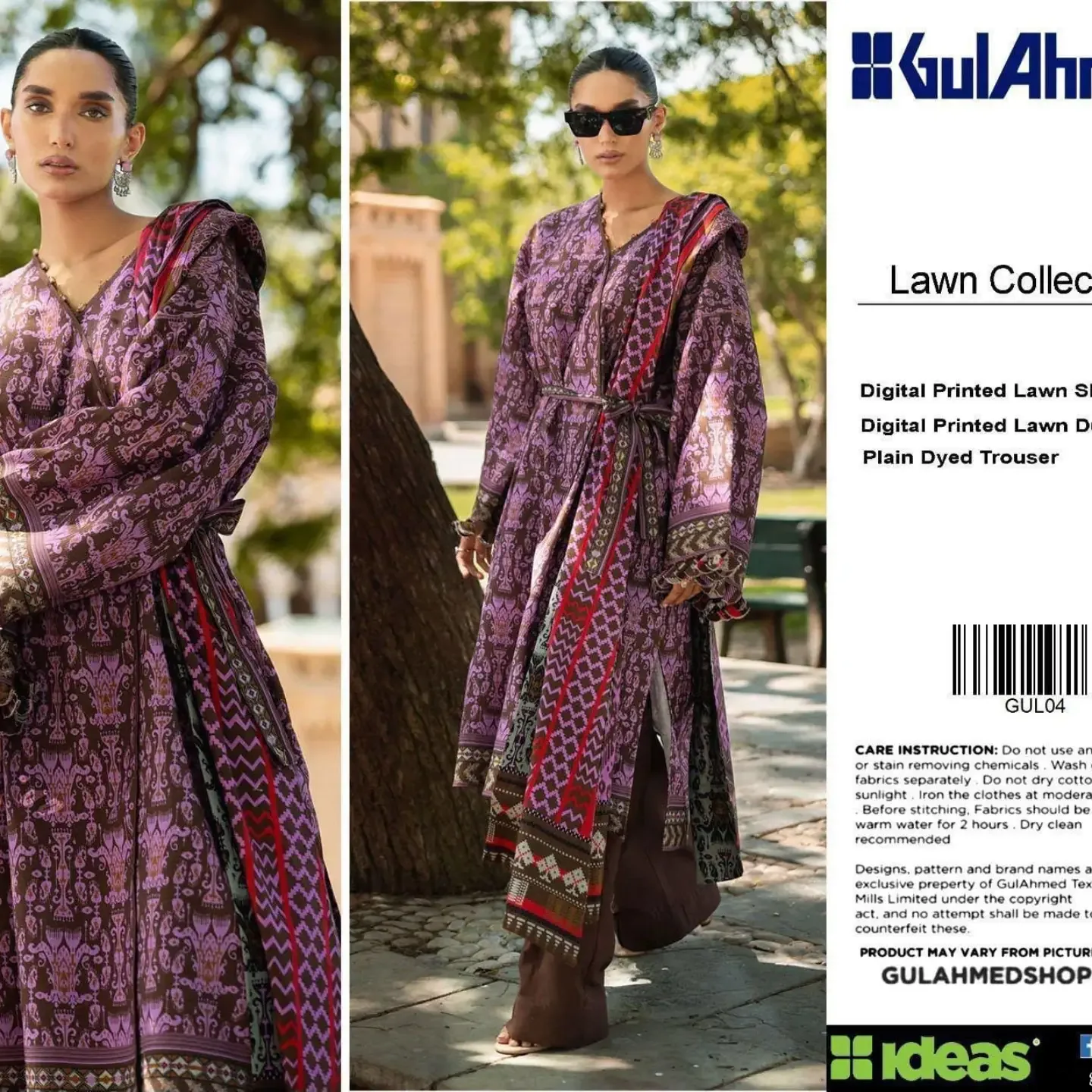 GUL-AHMED 3pc Unstitched Printed LAWN Collection Fabric LAWN — clothing image 1