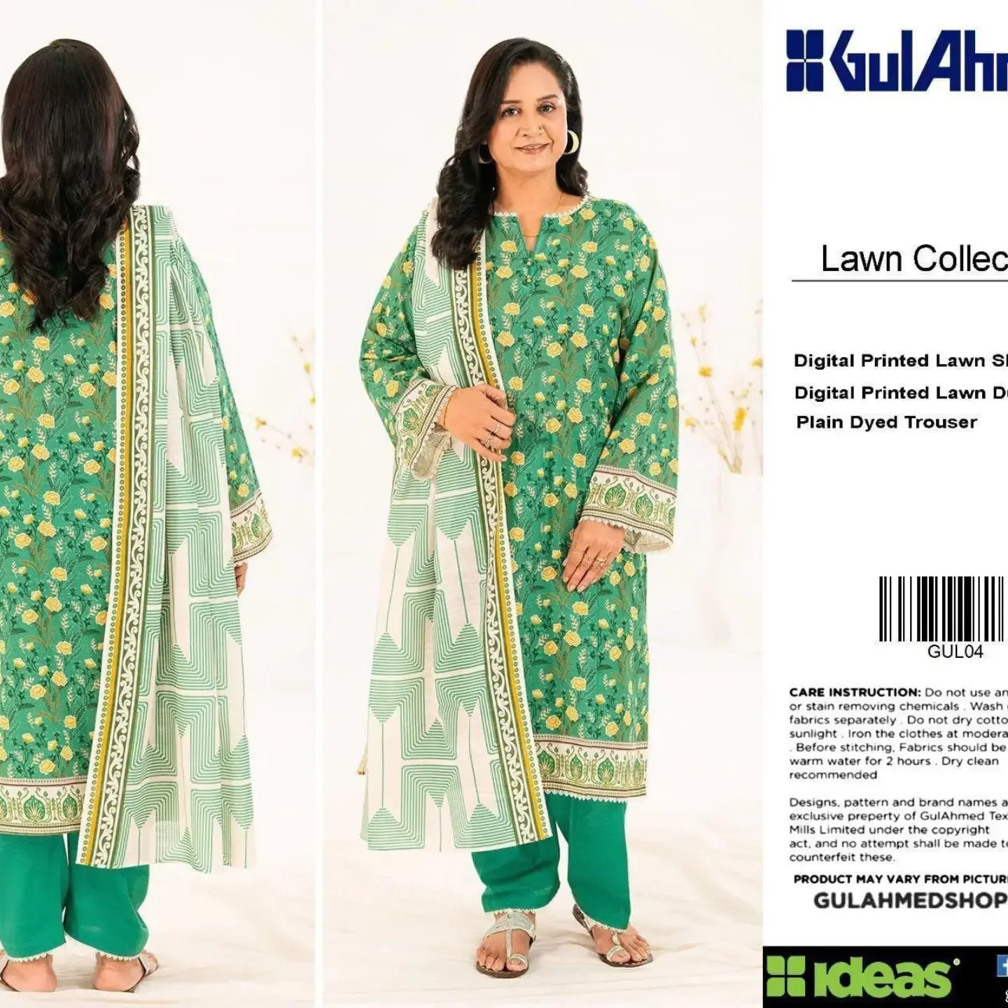 GUL-AHMED 3pc Unstitched Printed LAWN Collection Fabric LAWN — clothing image 2