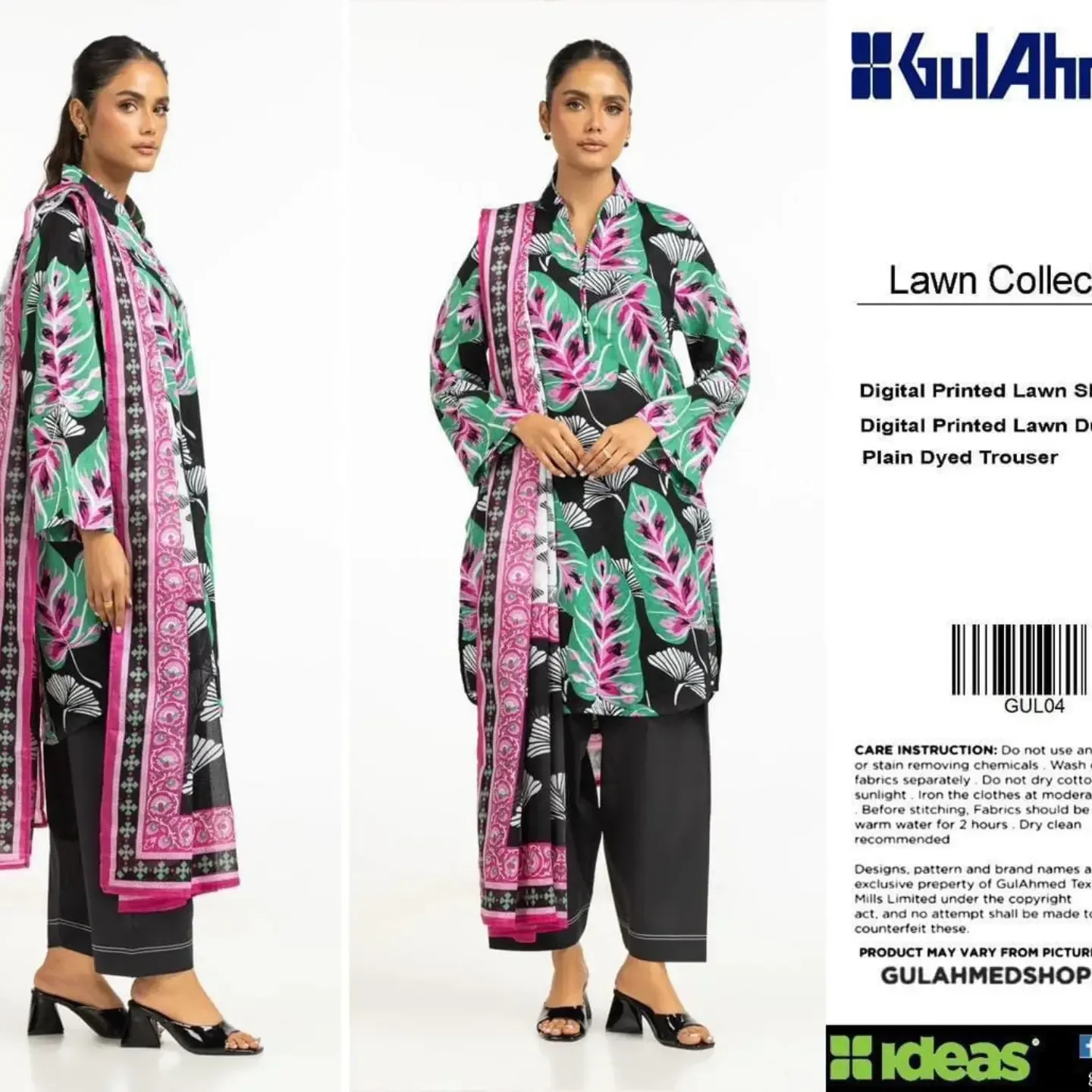 GUL-AHMED 3pc Unstitched Printed LAWN Collection Fabric LAWN — clothing image 9