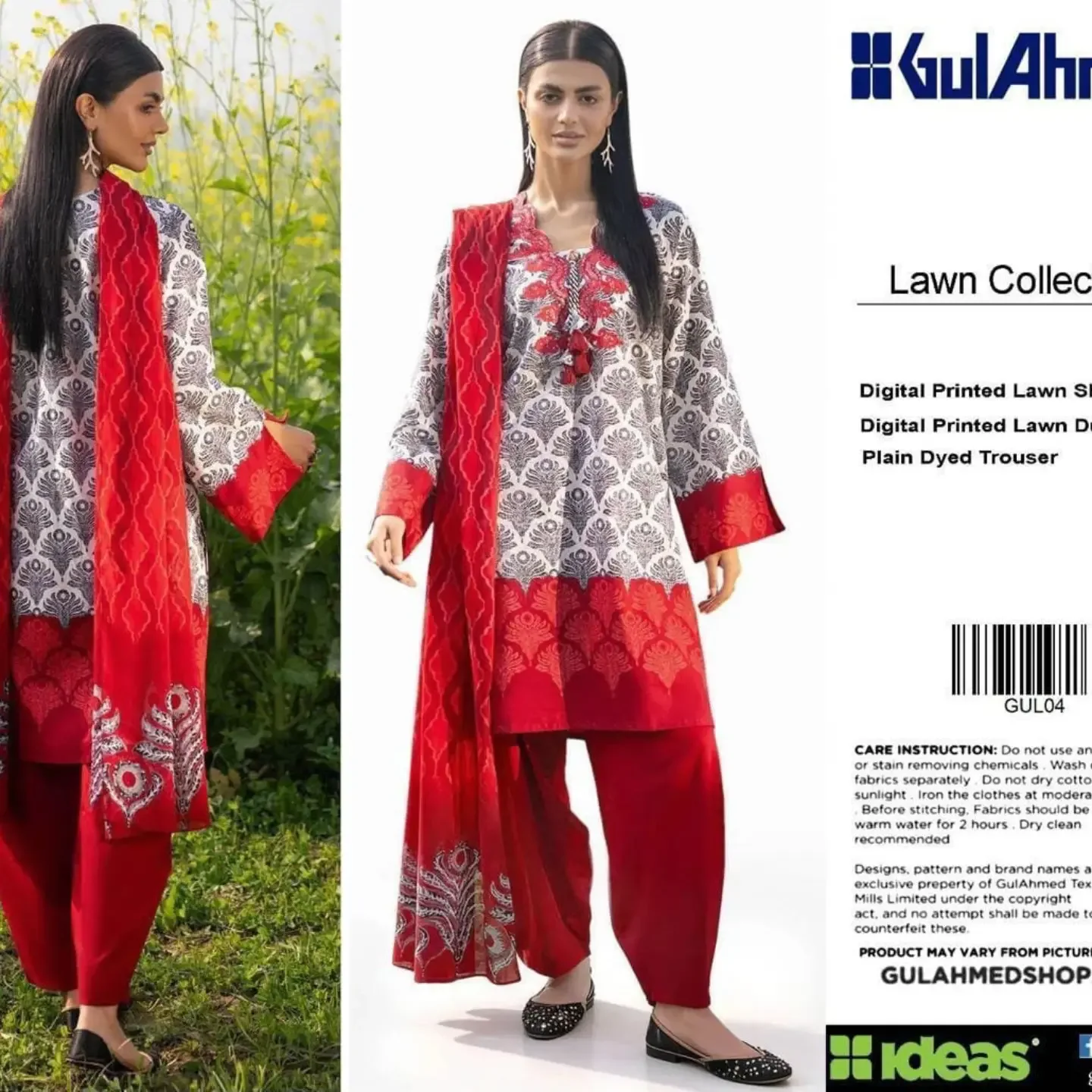 GUL-AHMED 3pc Unstitched Printed LAWN Collection Fabric LAWN — clothing image 11