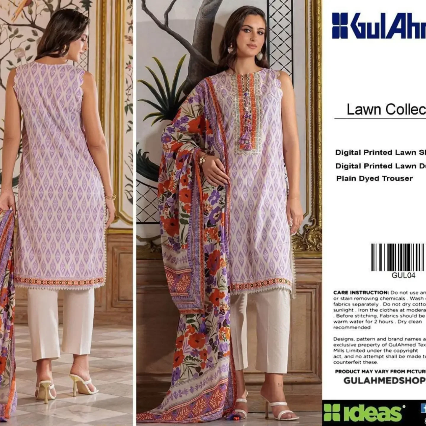GUL-AHMED 3pc Unstitched Printed LAWN Collection Fabric LAWN — clothing image 13