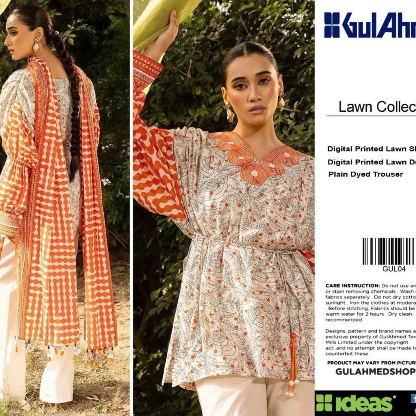 GUL-AHMED 3pc Unstitched Printed LAWN Collection Fabric LAWN — clothing image 15