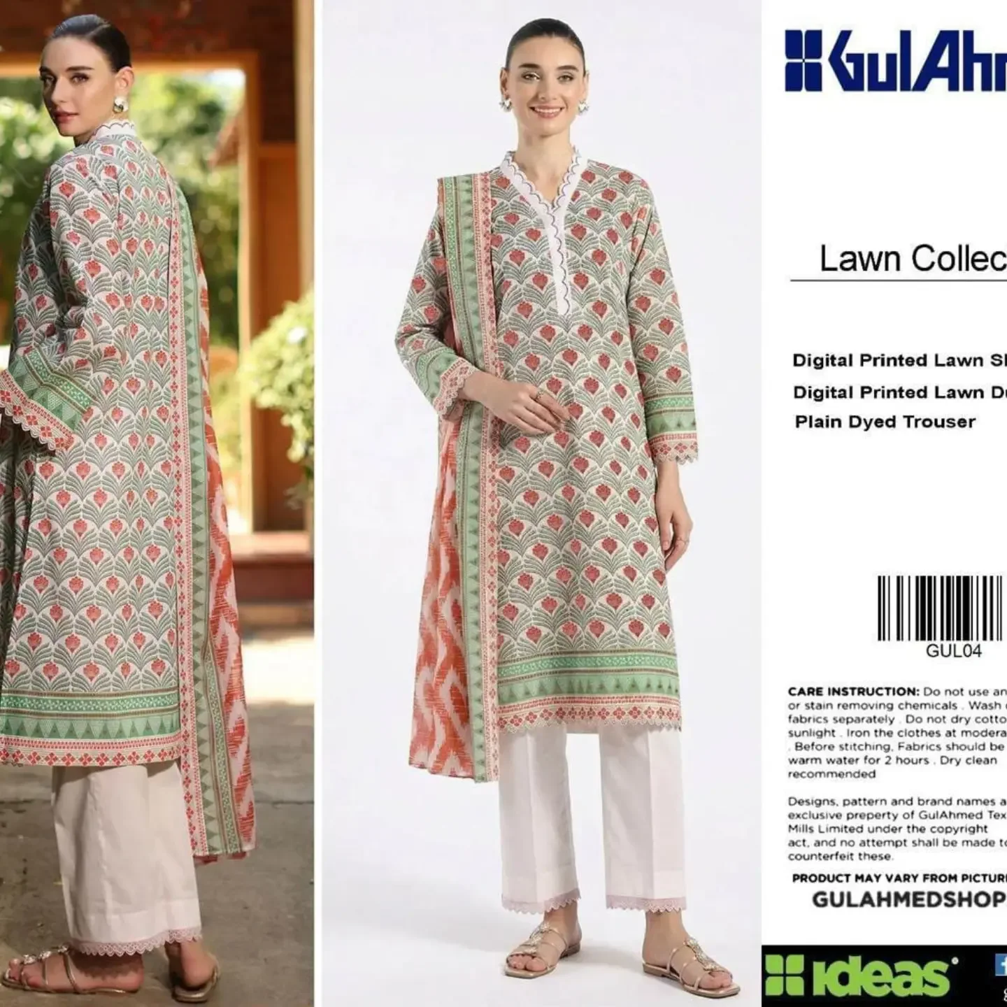 GUL-AHMED 3pc Unstitched Printed LAWN Collection Fabric LAWN — clothing image 17