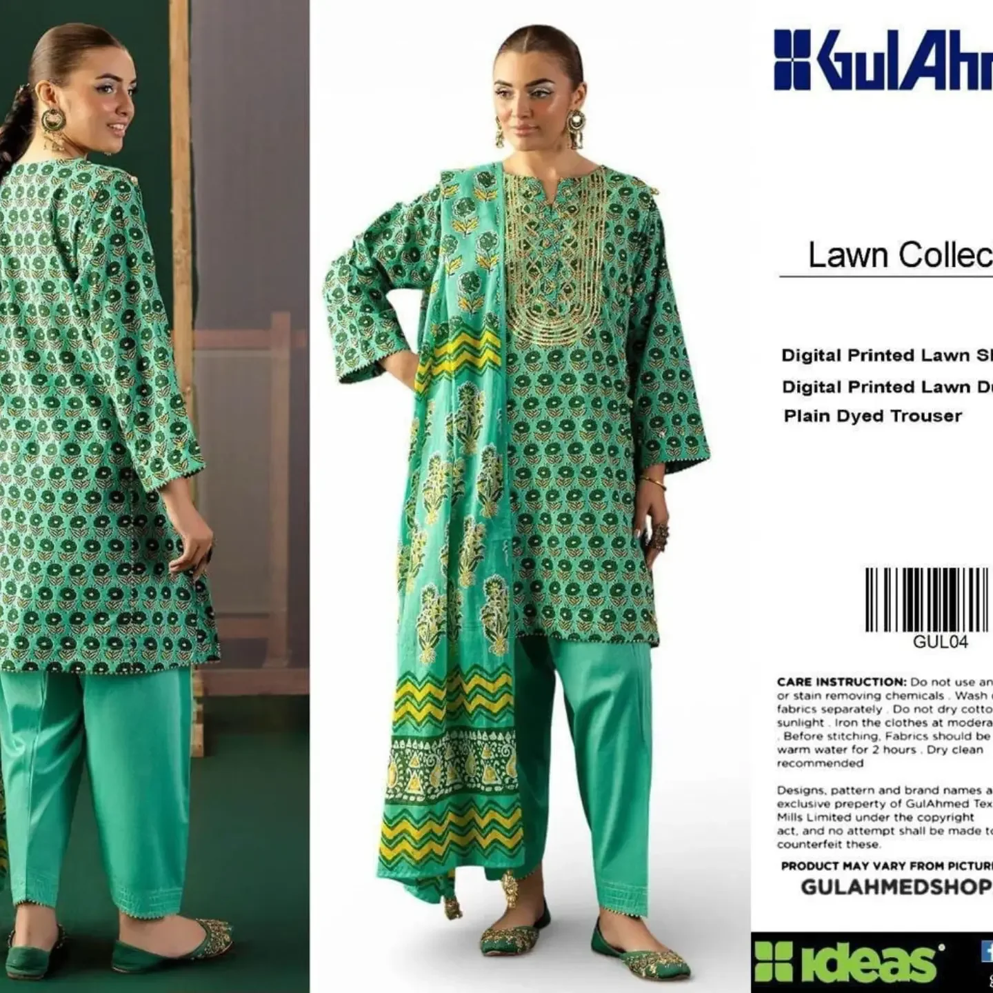 GUL-AHMED 3pc Unstitched Printed LAWN Collection Fabric LAWN — clothing image 19